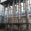 回收MVR强制循环蒸发器  钛材浆膜蒸发器