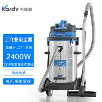 凯德威工业吸尘器DL-2078S打磨作业吸颗粒粉末用2400W