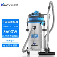 凯德威大功率吸尘器DL-3078B机械工业吸铁屑颗粒用80L大容量