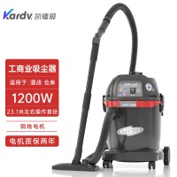 凯德威GS-1032工商业吸尘器化工厂吸弱酸弱碱用吸尘机