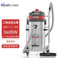 凯德威大吸力吸尘器GS-3078B电池制造车间吸废料垃圾用3600W