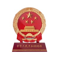 金属国徽摆件市政单位/上市公司/国企集团领导办公摆件批发/办公桌摆件定做