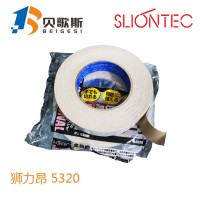 进口双面胶带日本SLIONTEC狮力昂5320