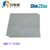 供应日本信越TC-300TXS超高性能导热硅胶垫