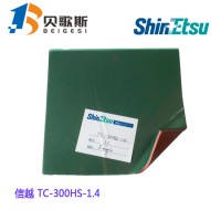 日本信越TC-300HS-导热硅胶片