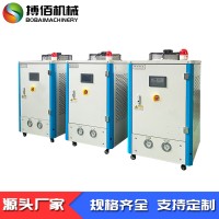 反应釜冷水机 循环水槽制冷机 冷却定型冰水机