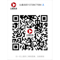 沁鑫科技JLCT06ACRT图文显示装置/火灾报警控制器厂家直供