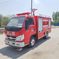 企业消防消防车生产厂家定做3立方消防车、小型消防车、5吨消防车、8立方消防车