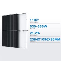 单晶硅410W大功率太阳能电池组件