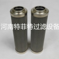 供应烧成车间过滤器滤芯E2140DN3025  CZ10