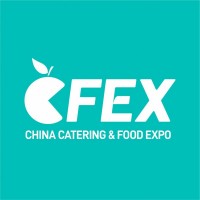 2023山东烧烤食材展览会