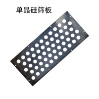 多晶硅筛分机   光伏硅料直线振动筛    不锈钢直线振动筛