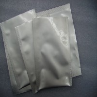 蒸煮铝箔袋真空耐高温杀菌纯铝加厚22丝食品包装锡箔纸密封保鲜袋