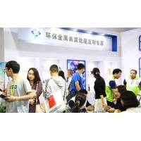 2023东莞【第十二届】国际线缆线材展览会