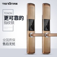 TENON全国亚太天能售后统一维修服务热线