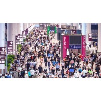 2023广州国际智慧物业展览会