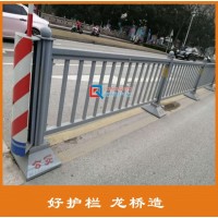 烟台城市道路护栏厂家 锌钢道路护栏订制 龙桥