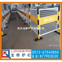 江苏移动式隔离网围栏 防护网 订制双面广告LOGO 龙桥