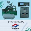 太原精品热销优质2DSY型 10MPA管道试压泵厂家