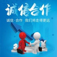 北京二类医疗器械经营备案流程要求条件