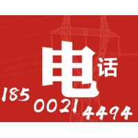 北京公司户京牌指标车过户买卖价格